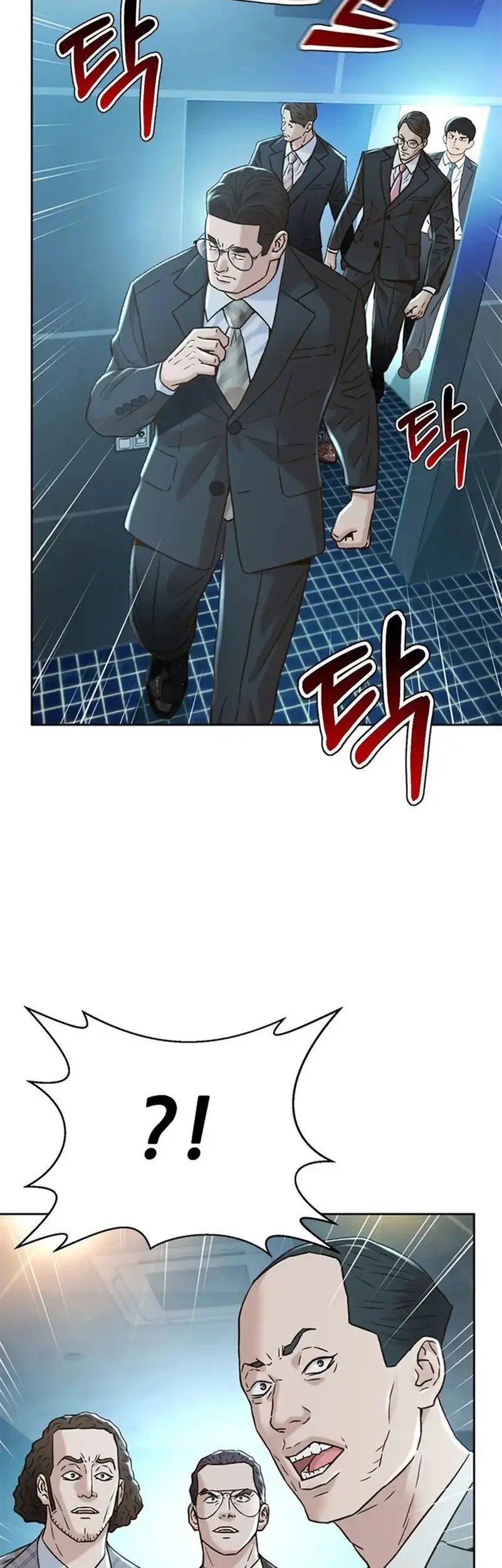 Judge Lee Han Young Chapter 174 Gambar 9