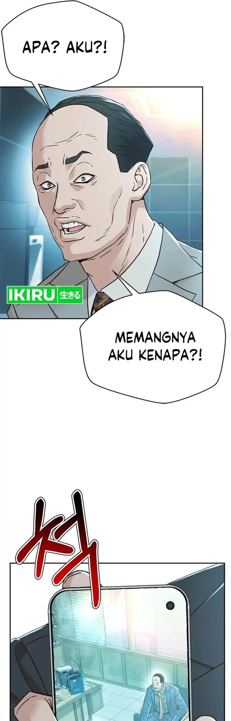 Judge Lee Han Young Chapter 174 Gambar 12