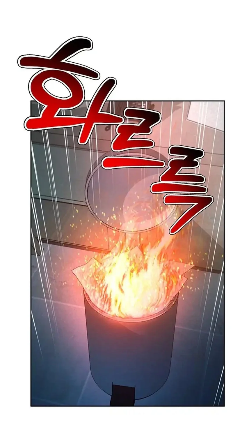 Judge Lee Han Young Chapter 174 Gambar 27