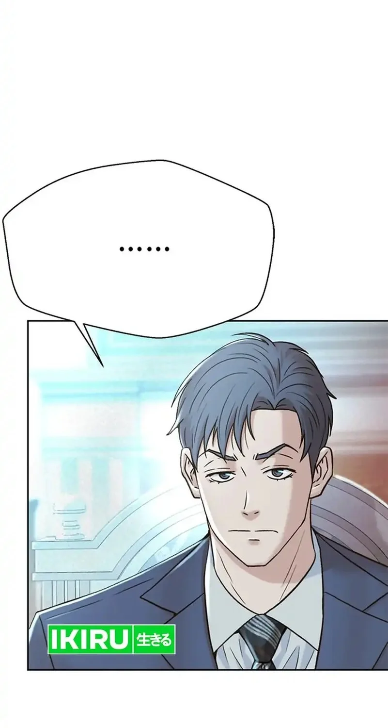 Judge Lee Han Young Chapter 175 Gambar 47