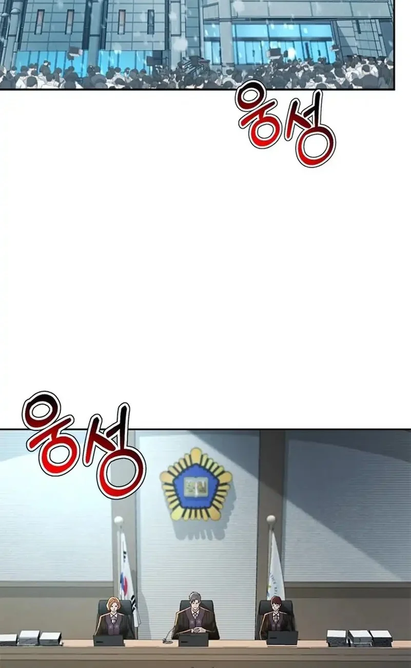 Judge Lee Han Young Chapter 175 Gambar 59