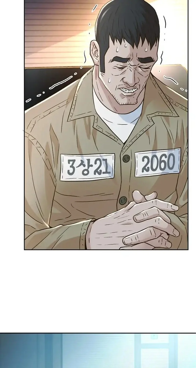 Judge Lee Han Young Chapter 175 Gambar 63