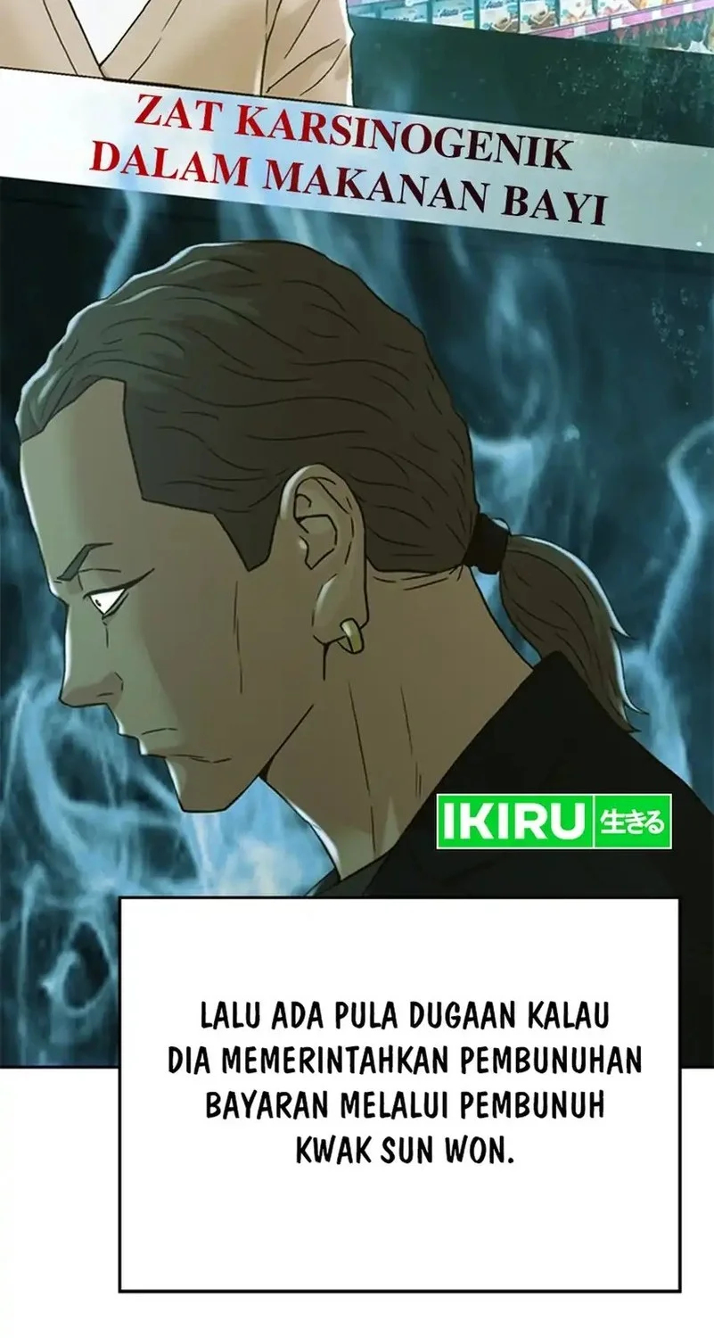 Judge Lee Han Young Chapter 175 Gambar 67