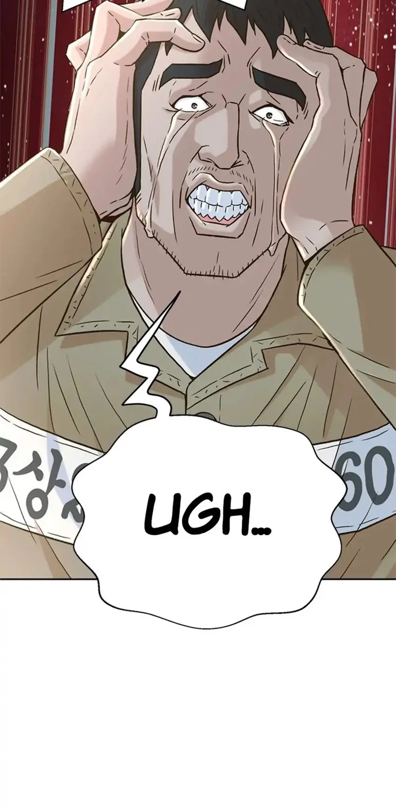 Judge Lee Han Young Chapter 175 Gambar 70