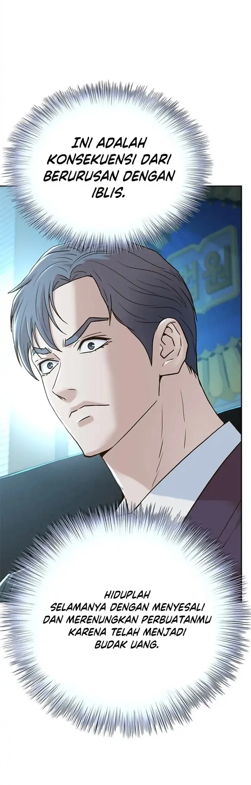 Judge Lee Han Young Chapter 175 Gambar 72