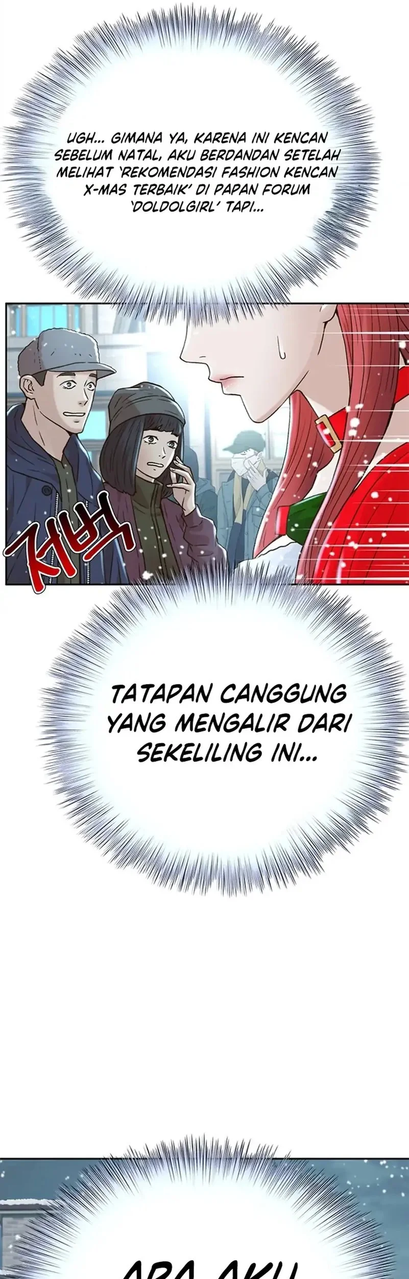 Judge Lee Han Young Chapter 175 Gambar 75