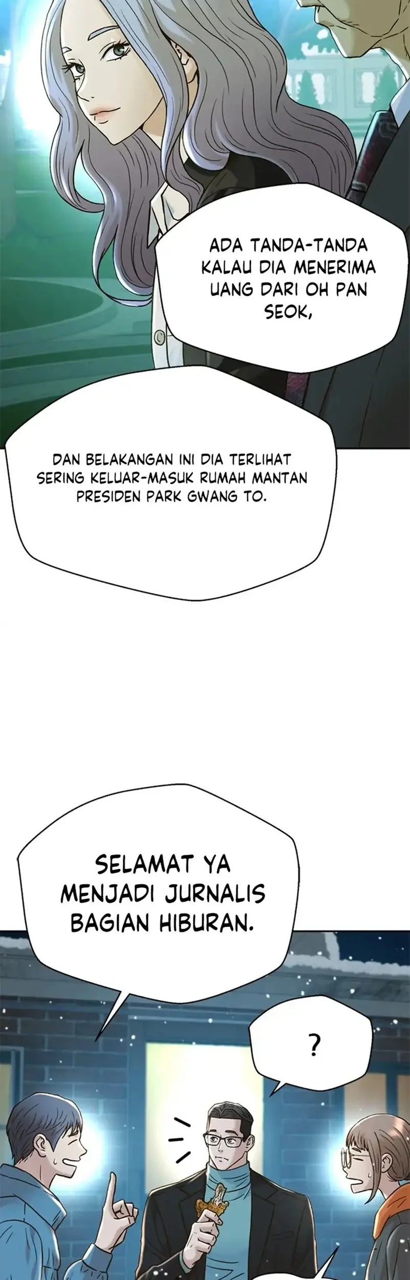 Judge Lee Han Young Chapter 175 Gambar 10