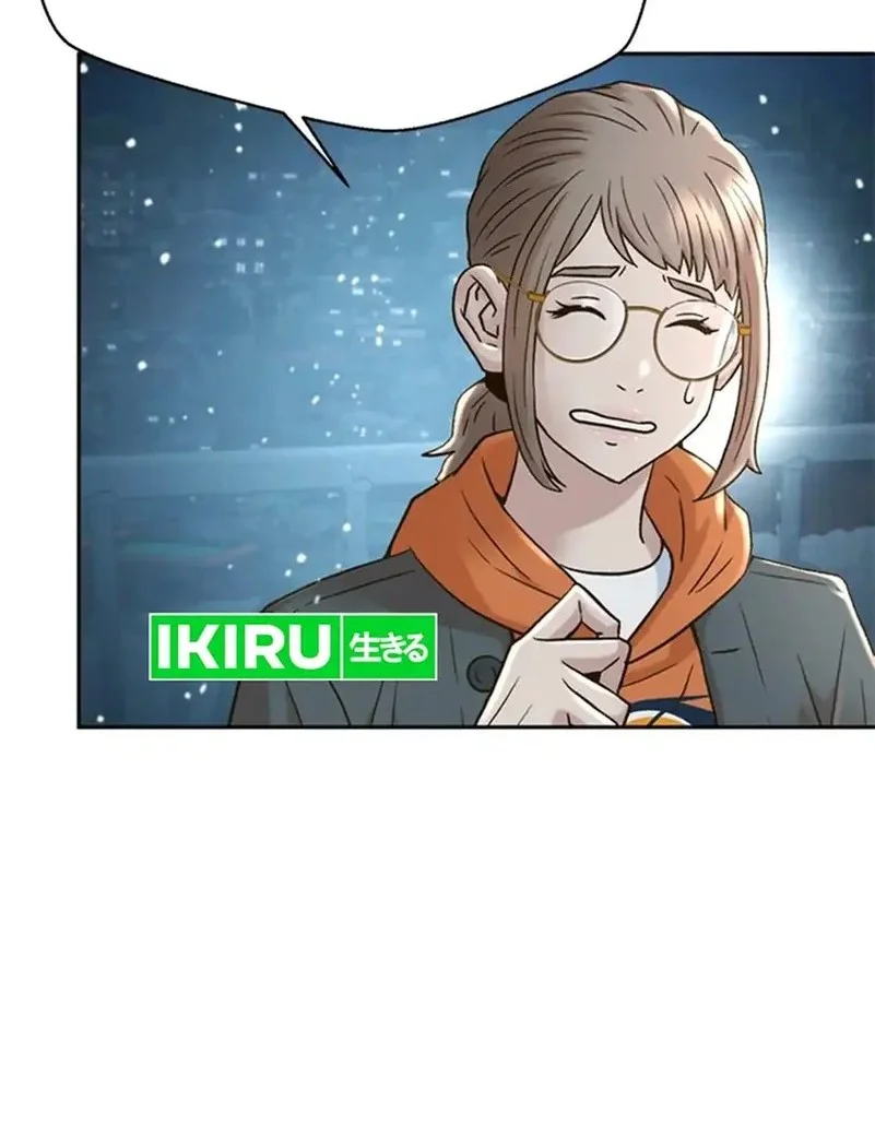 Judge Lee Han Young Chapter 175 Gambar 12