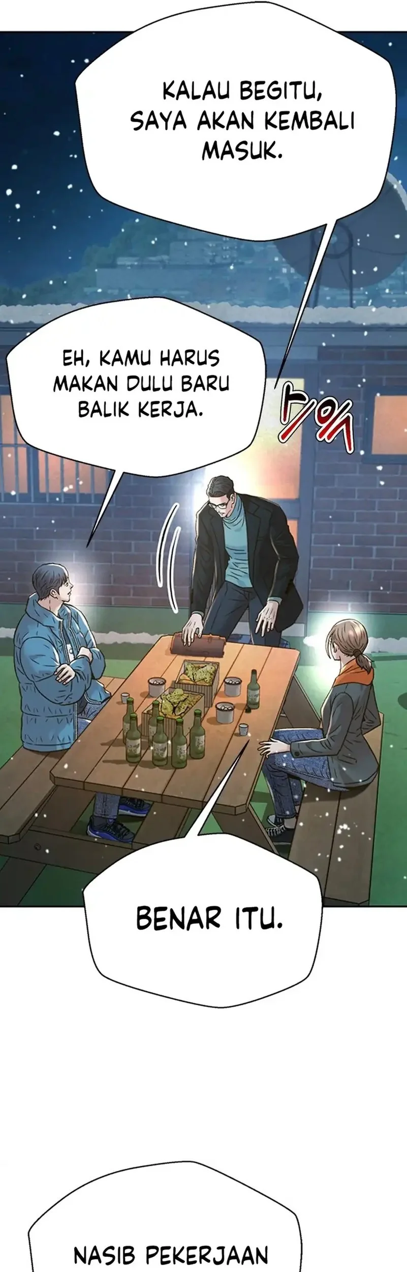 Judge Lee Han Young Chapter 175 Gambar 13