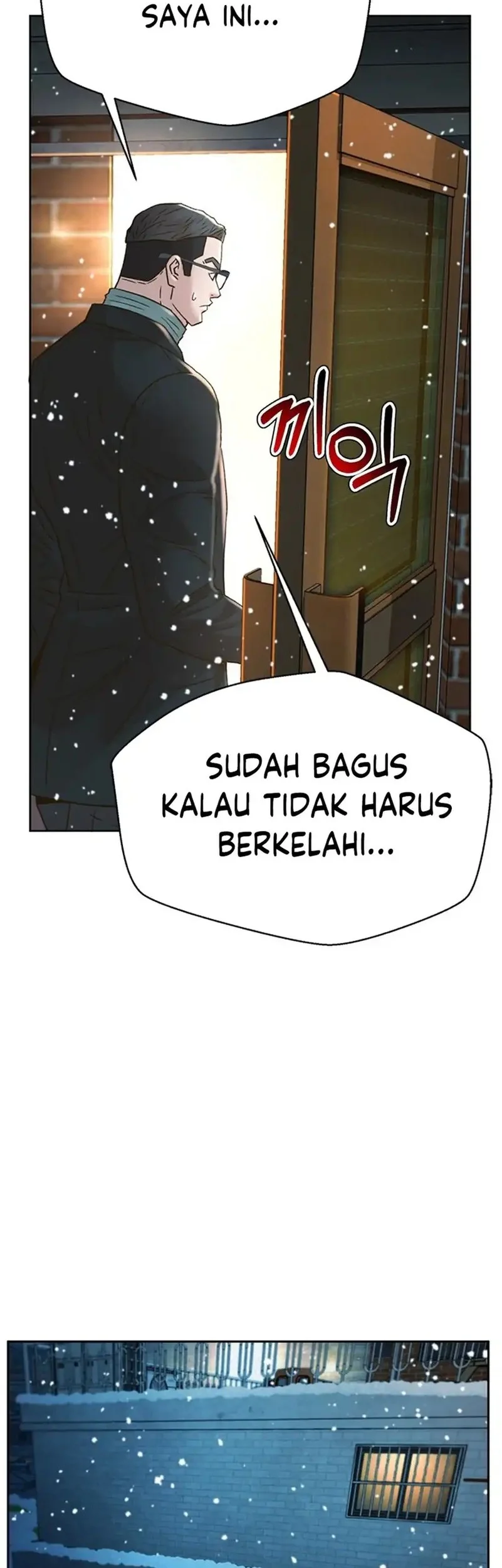 Judge Lee Han Young Chapter 175 Gambar 14
