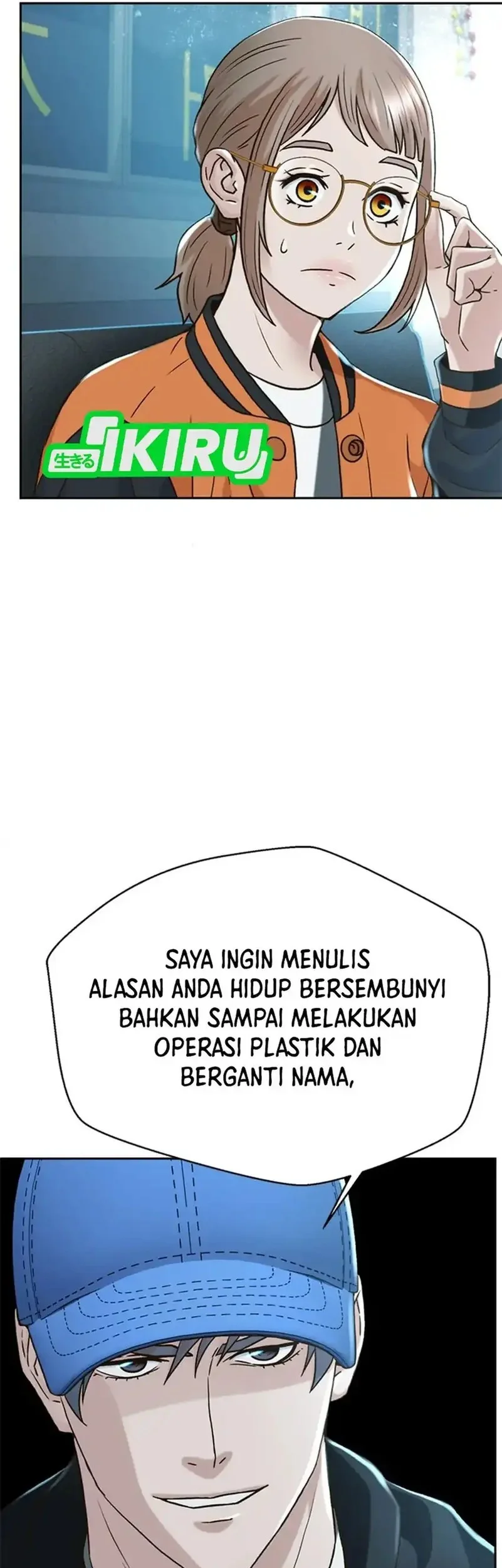 Judge Lee Han Young Chapter 176 Gambar 41