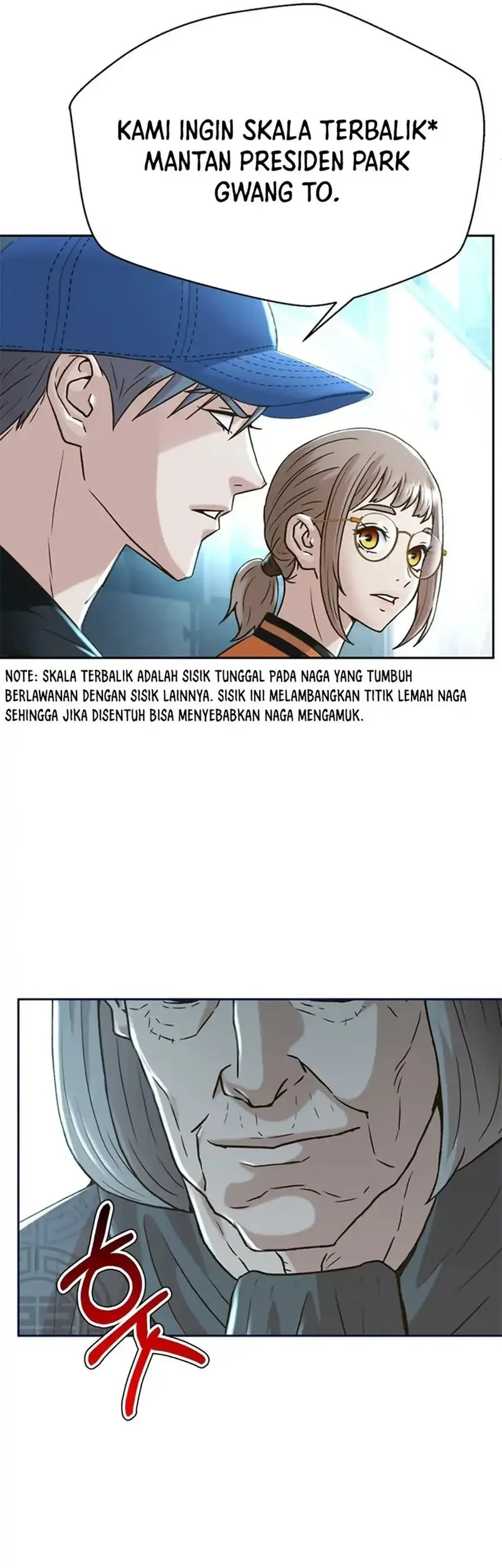 Judge Lee Han Young Chapter 176 Gambar 45