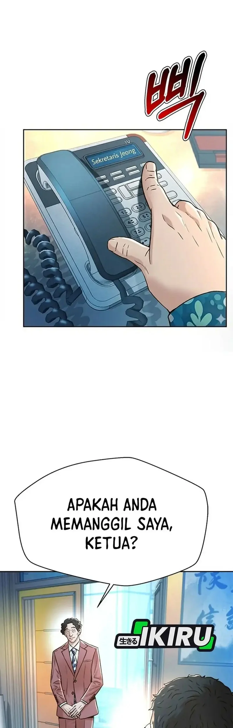 Judge Lee Han Young Chapter 176 Gambar 70