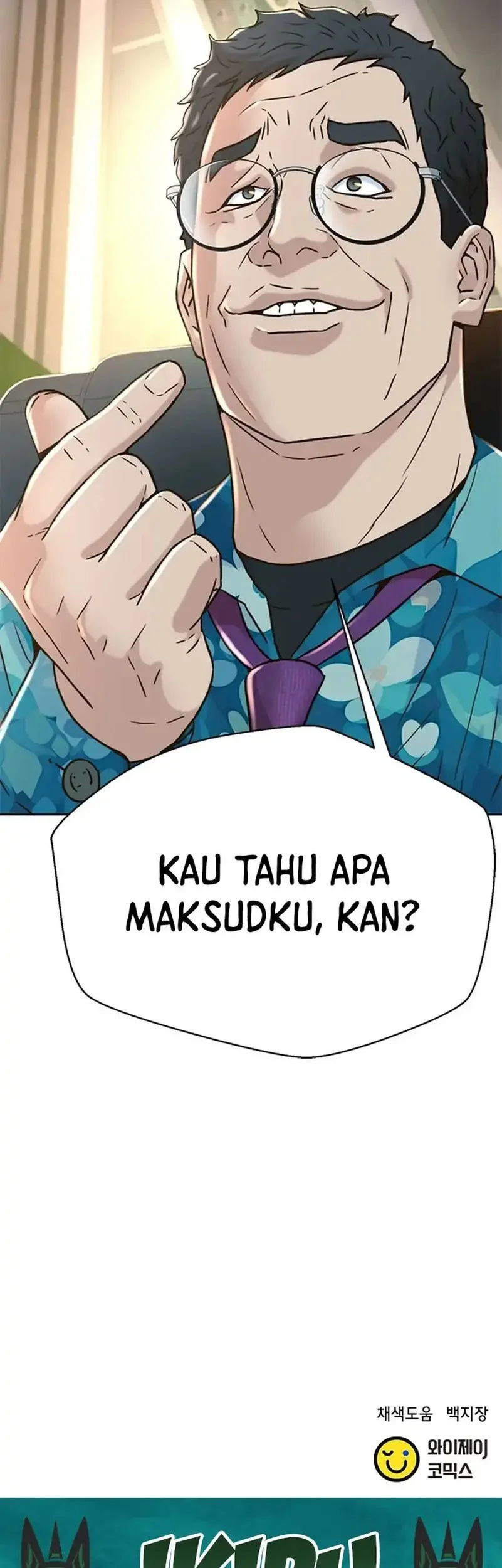 Judge Lee Han Young Chapter 176 Gambar 76