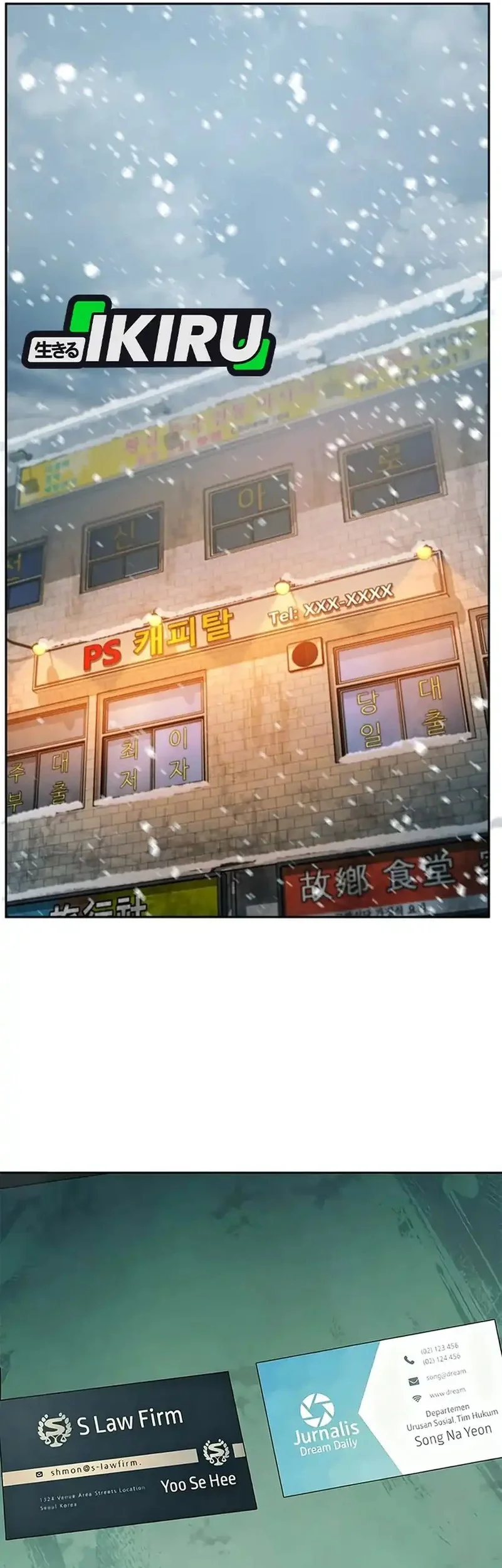 Judge Lee Han Young Chapter 176 Gambar 21