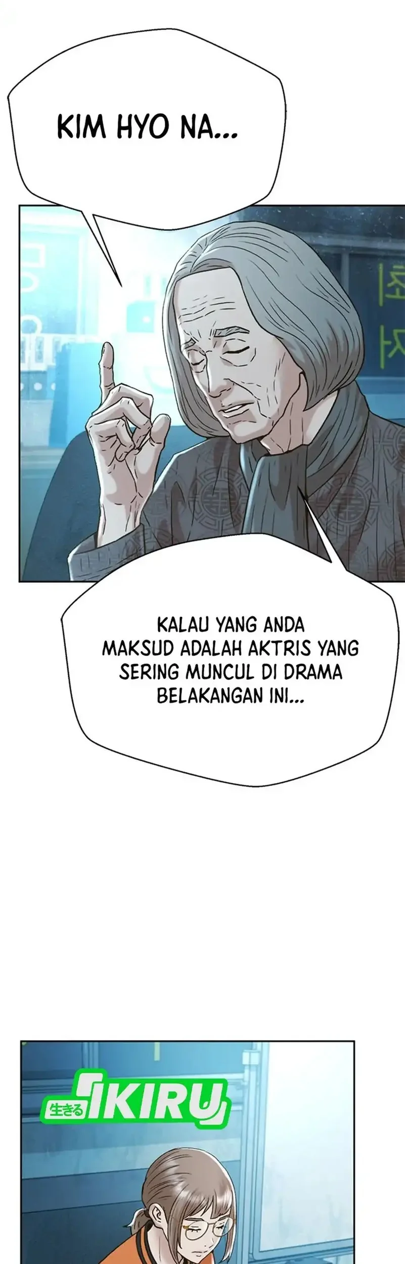 Judge Lee Han Young Chapter 176 Gambar 25
