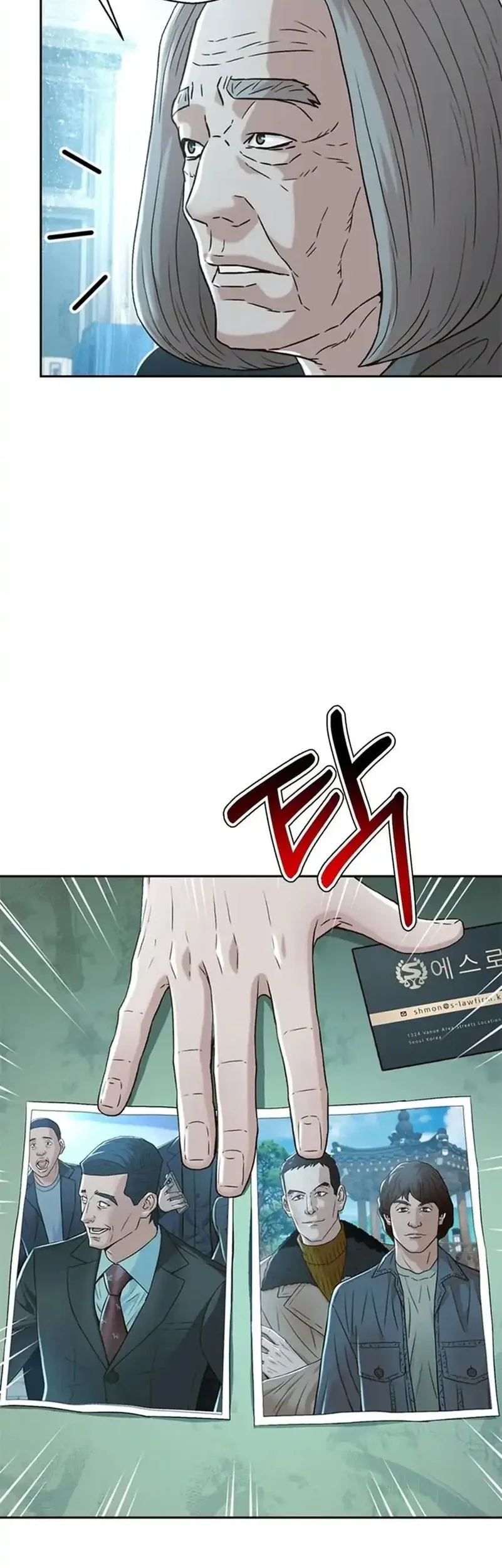 Judge Lee Han Young Chapter 176 Gambar 35