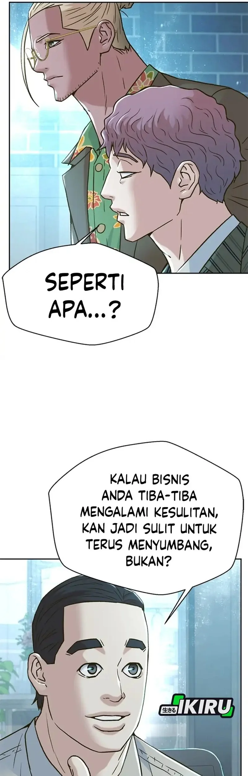 Judge Lee Han Young Chapter 177 Gambar 40