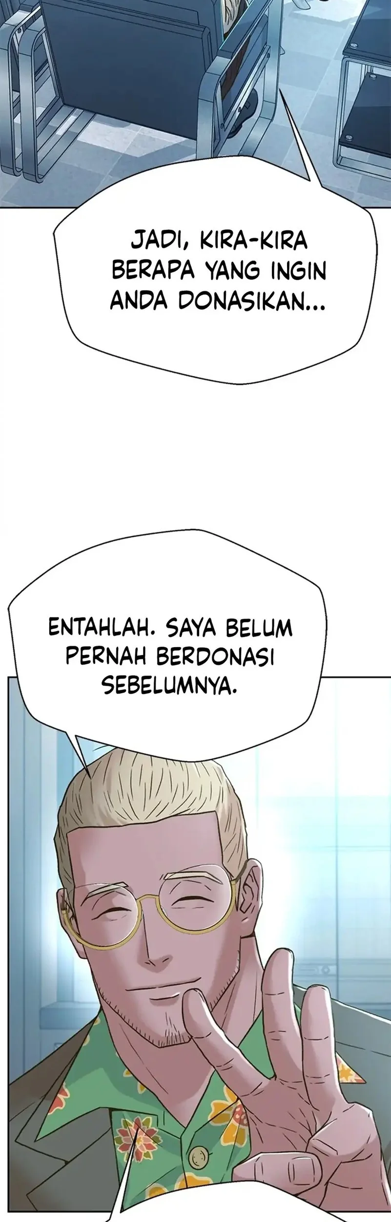 Judge Lee Han Young Chapter 177 Gambar 42