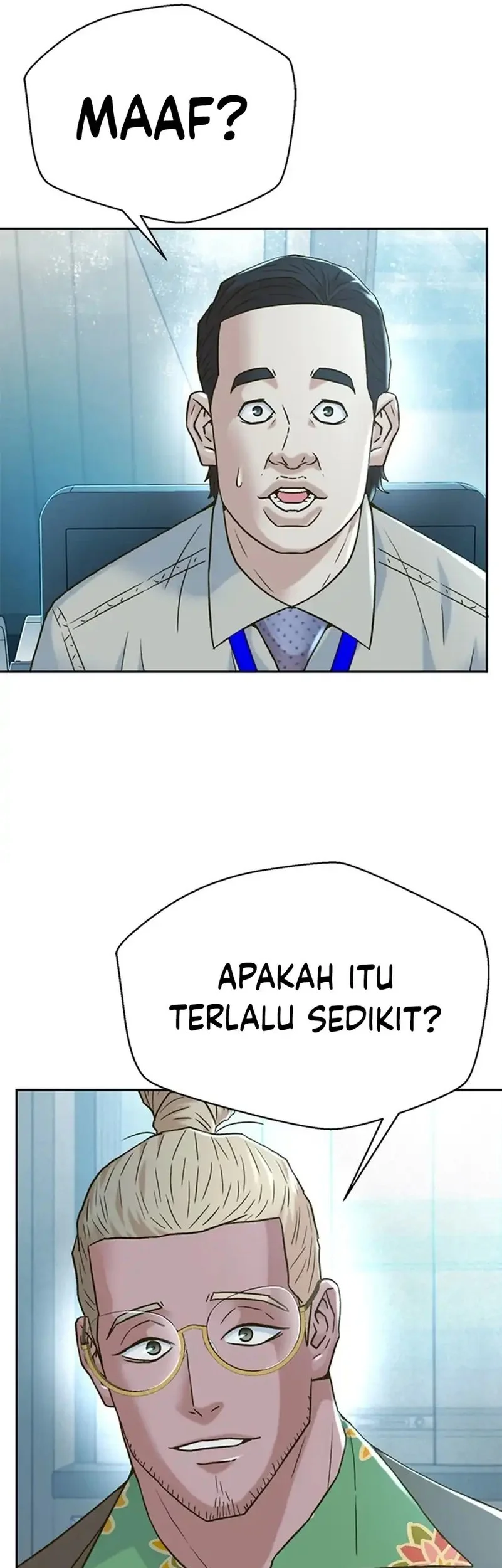 Judge Lee Han Young Chapter 177 Gambar 44