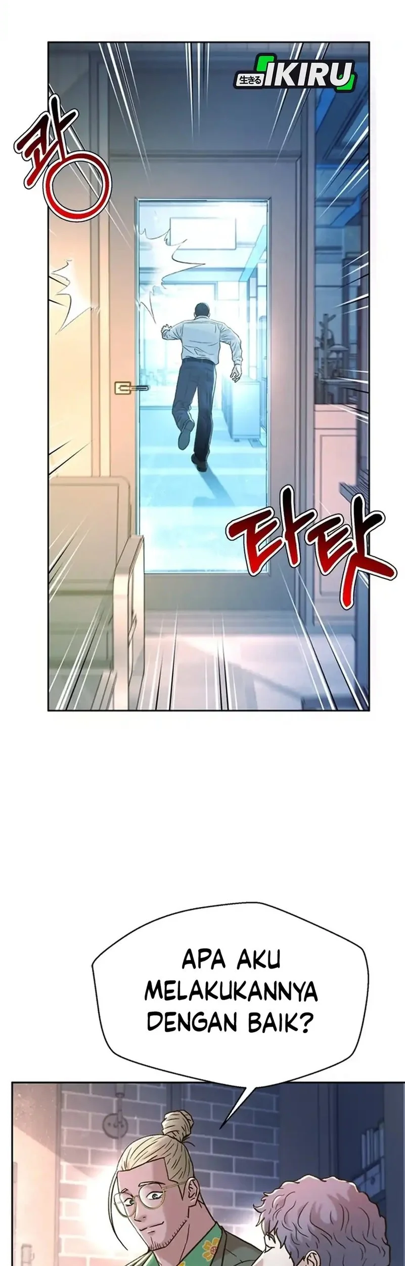 Judge Lee Han Young Chapter 177 Gambar 46