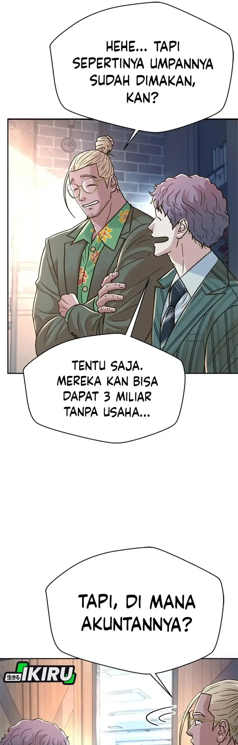 Judge Lee Han Young Chapter 177 Gambar 48
