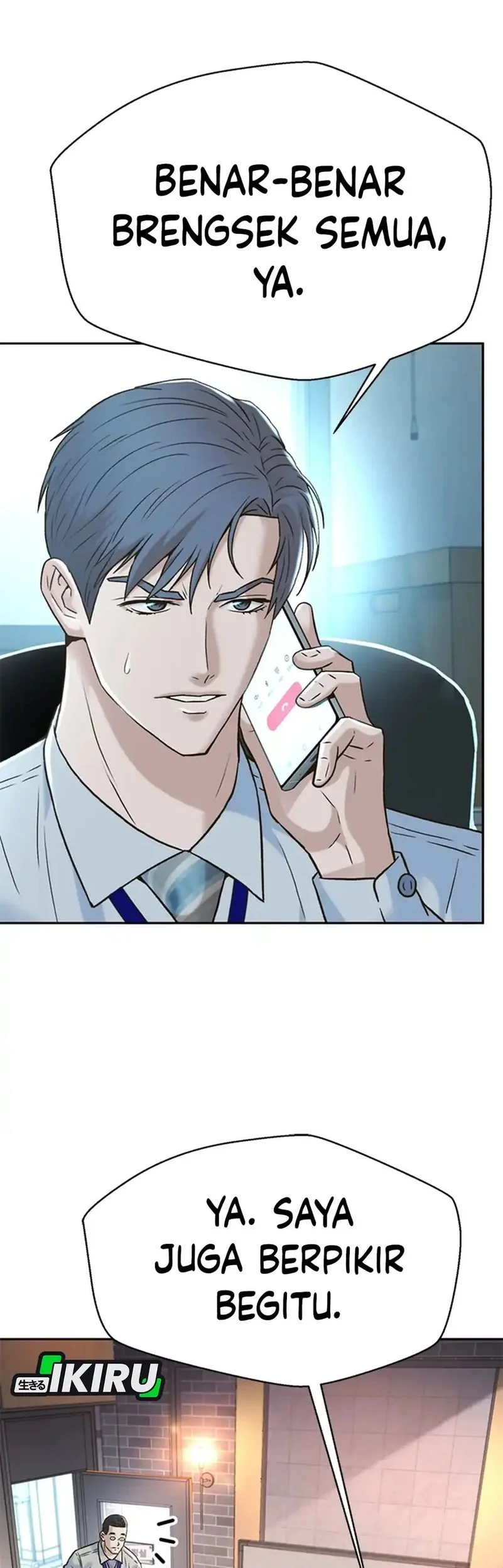 Judge Lee Han Young Chapter 177 Gambar 52