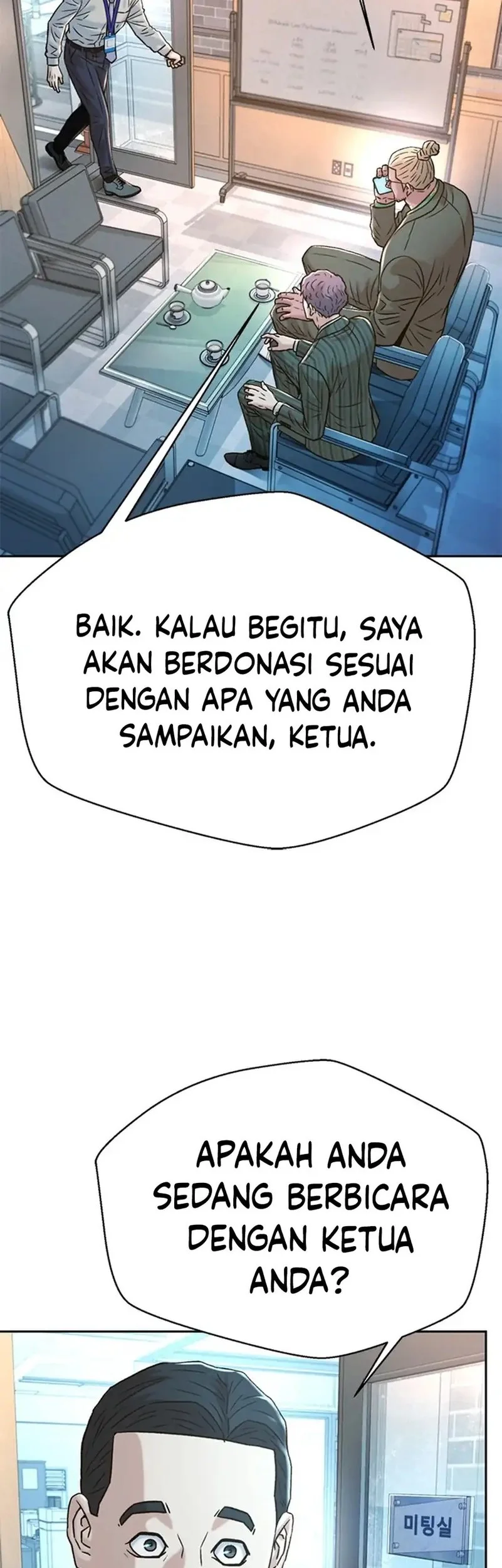Judge Lee Han Young Chapter 177 Gambar 53