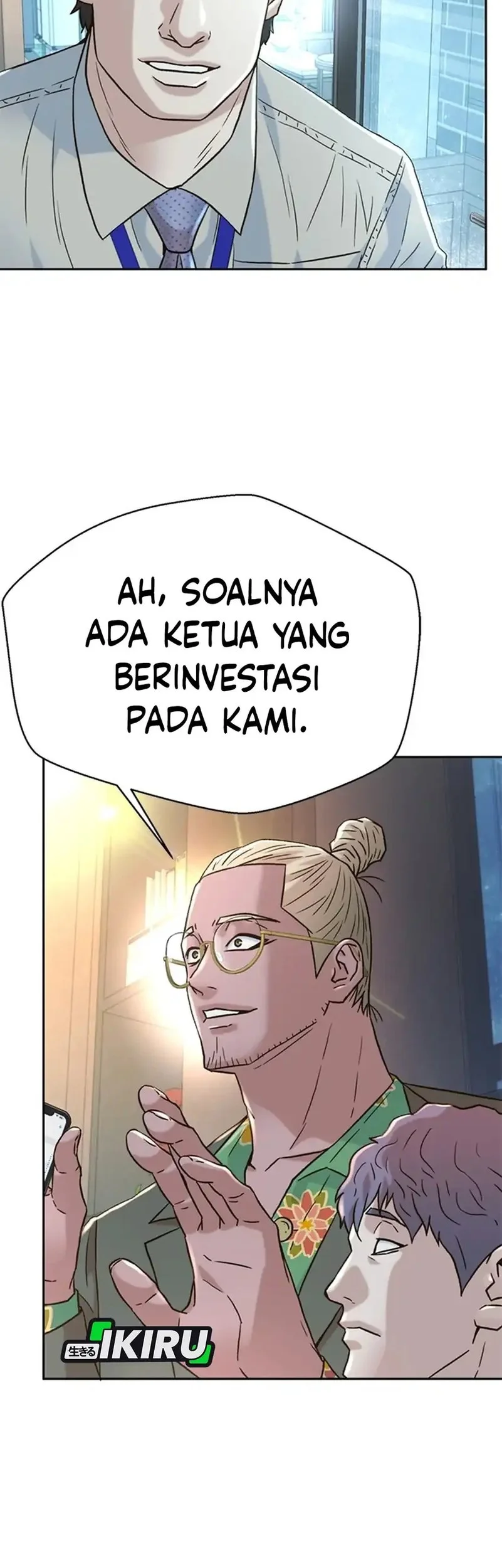 Judge Lee Han Young Chapter 177 Gambar 54