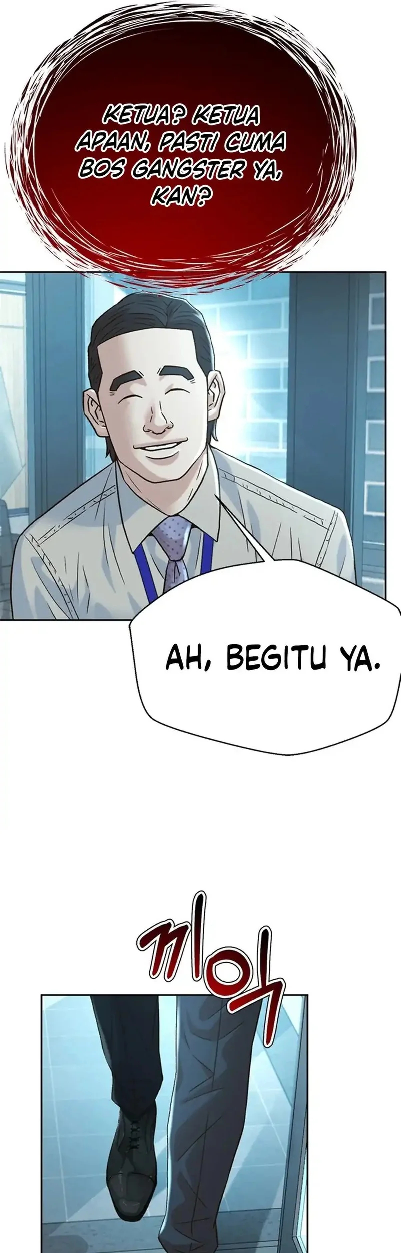 Judge Lee Han Young Chapter 177 Gambar 56