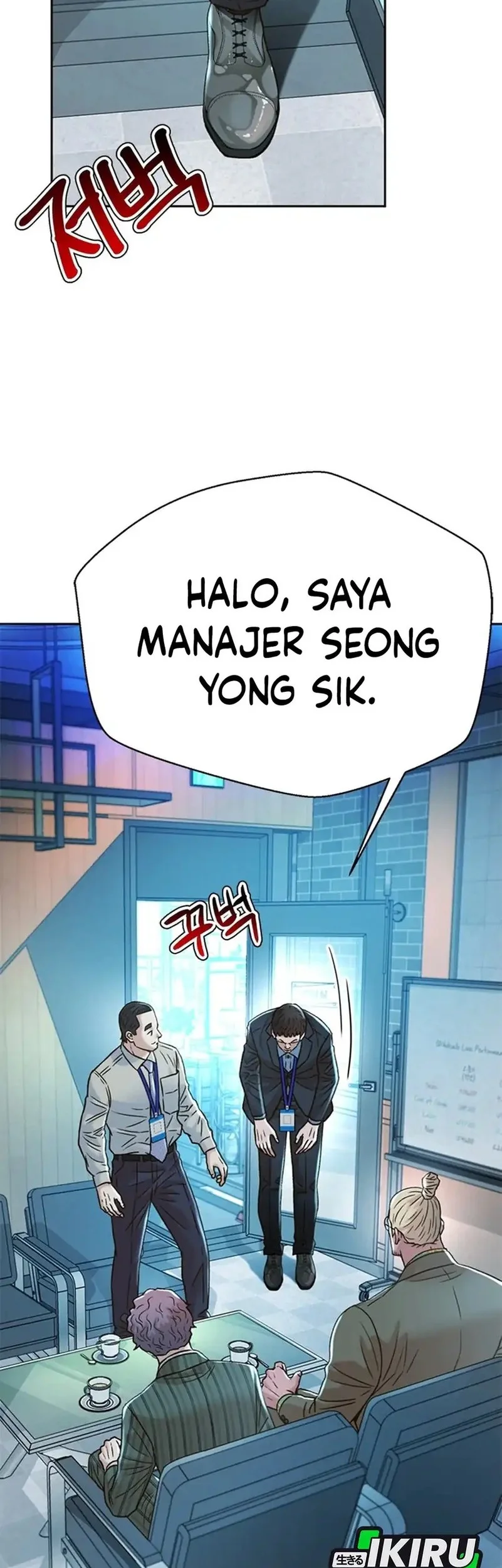 Judge Lee Han Young Chapter 177 Gambar 57