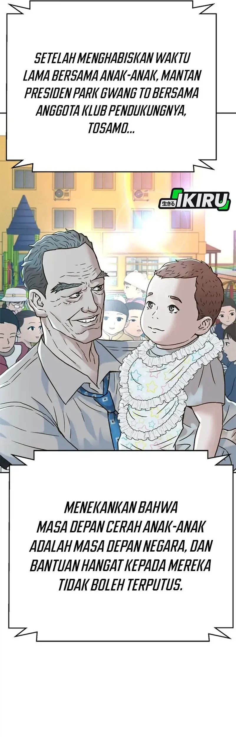 Judge Lee Han Young Chapter 177 Gambar 71