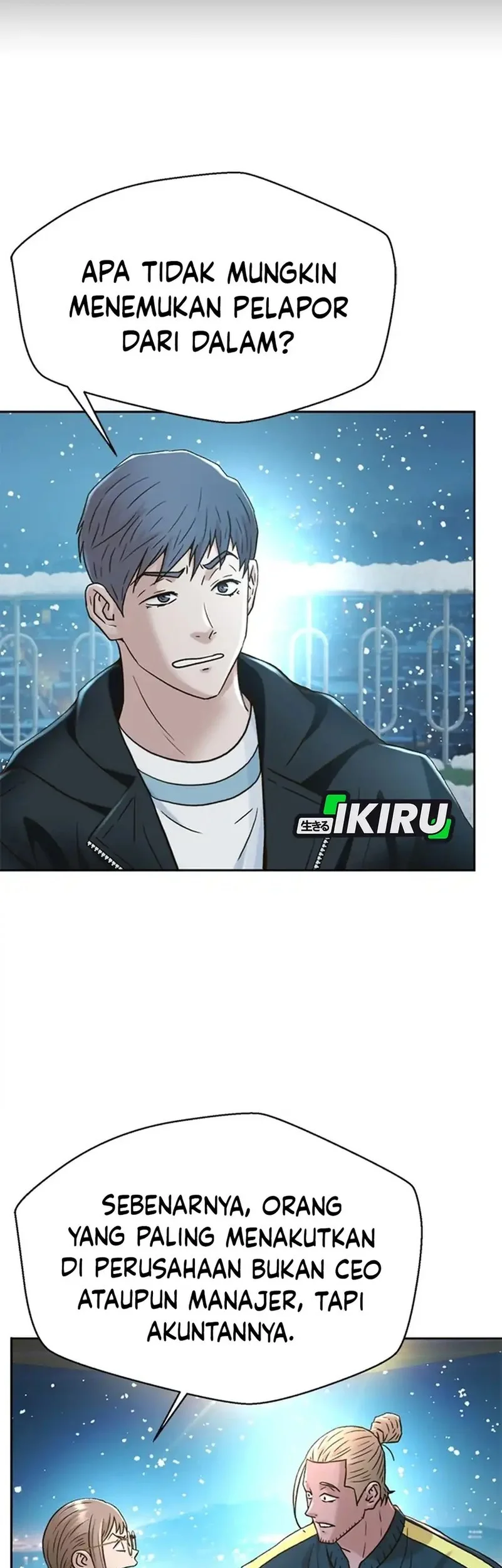 Judge Lee Han Young Chapter 177 Gambar 5