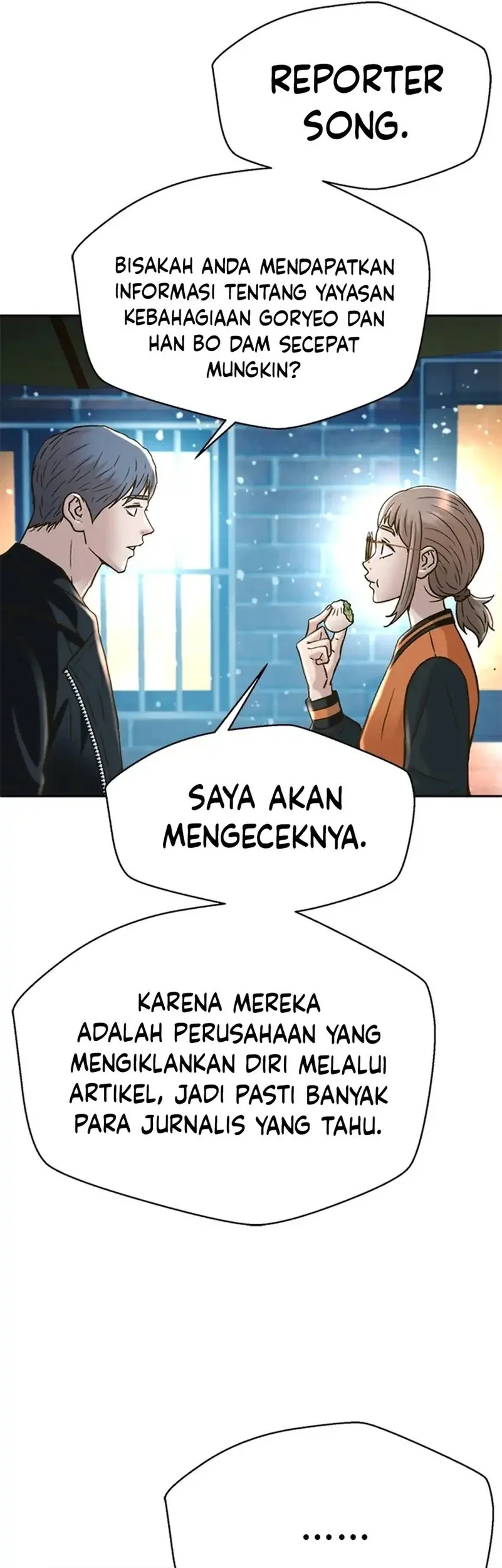 Judge Lee Han Young Chapter 177 Gambar 13