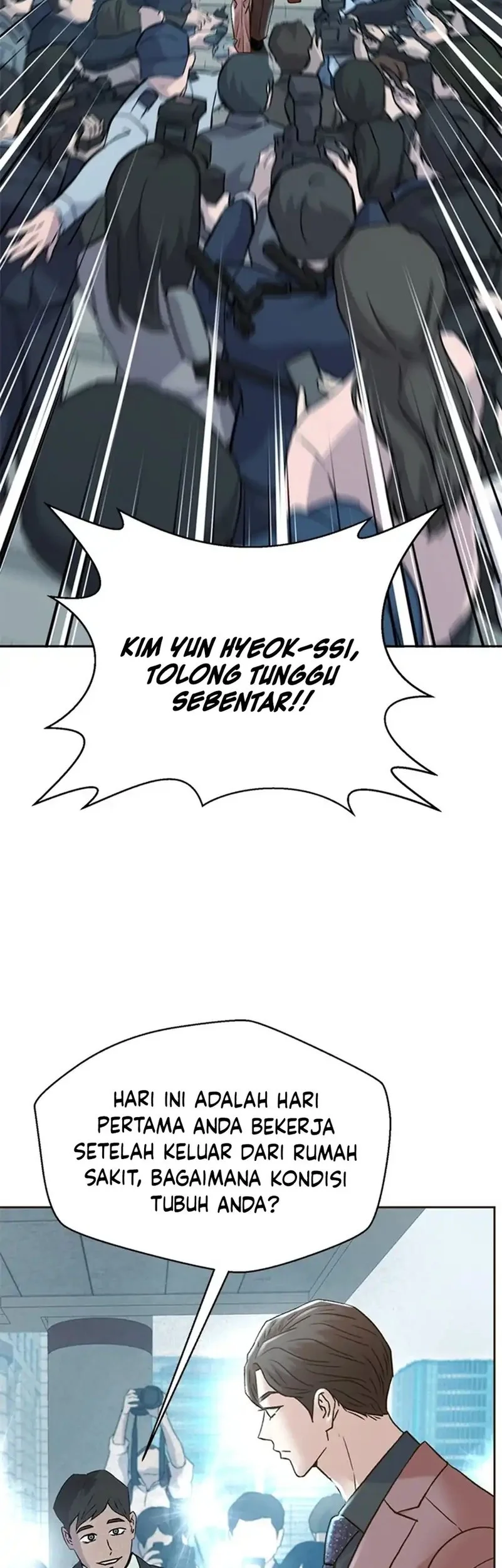 Judge Lee Han Young Chapter 177 Gambar 22