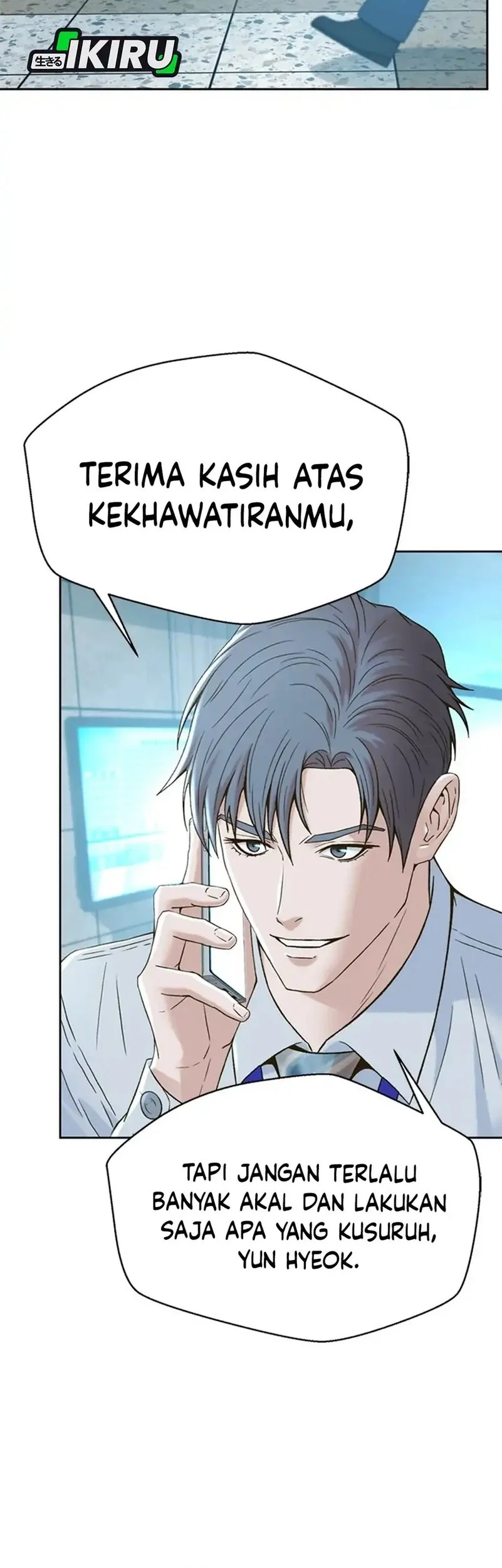 Judge Lee Han Young Chapter 177 Gambar 30