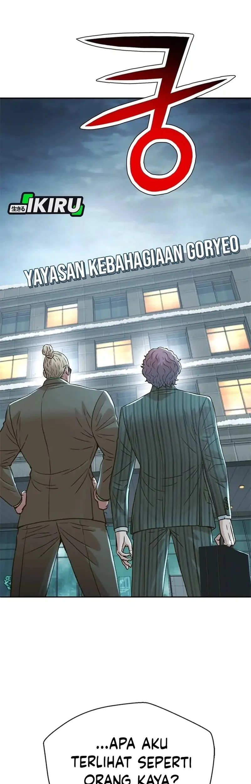 Judge Lee Han Young Chapter 177 Gambar 33