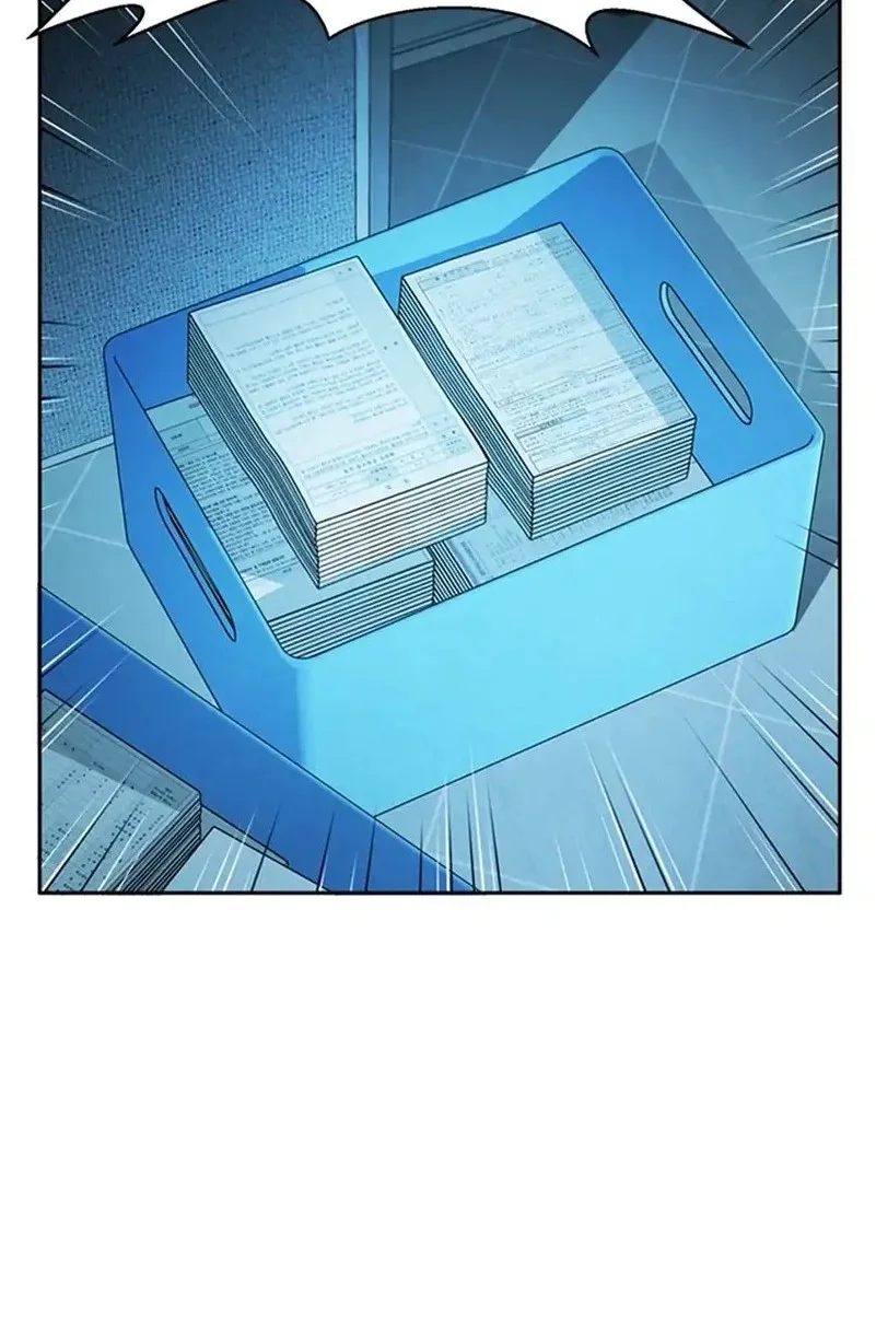 Judge Lee Han Young Chapter 178 Gambar 38