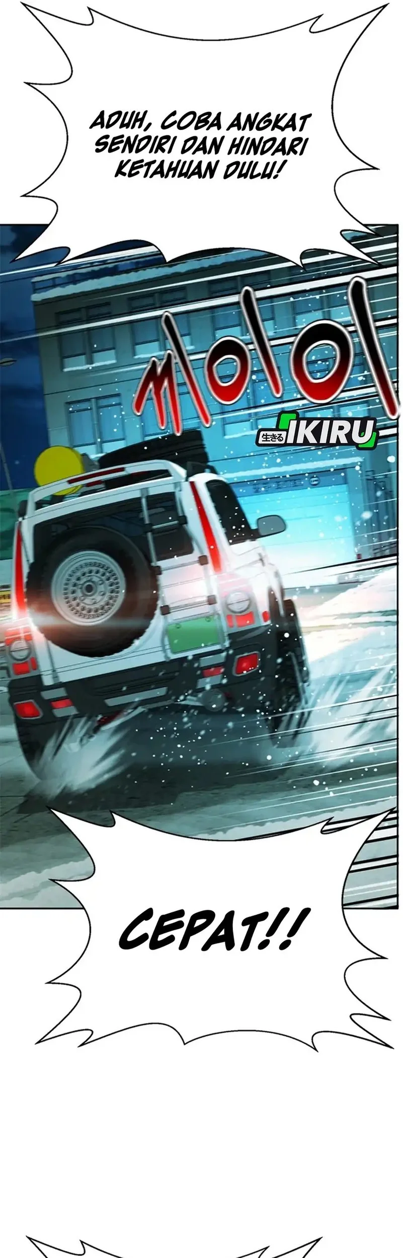 Judge Lee Han Young Chapter 178 Gambar 39