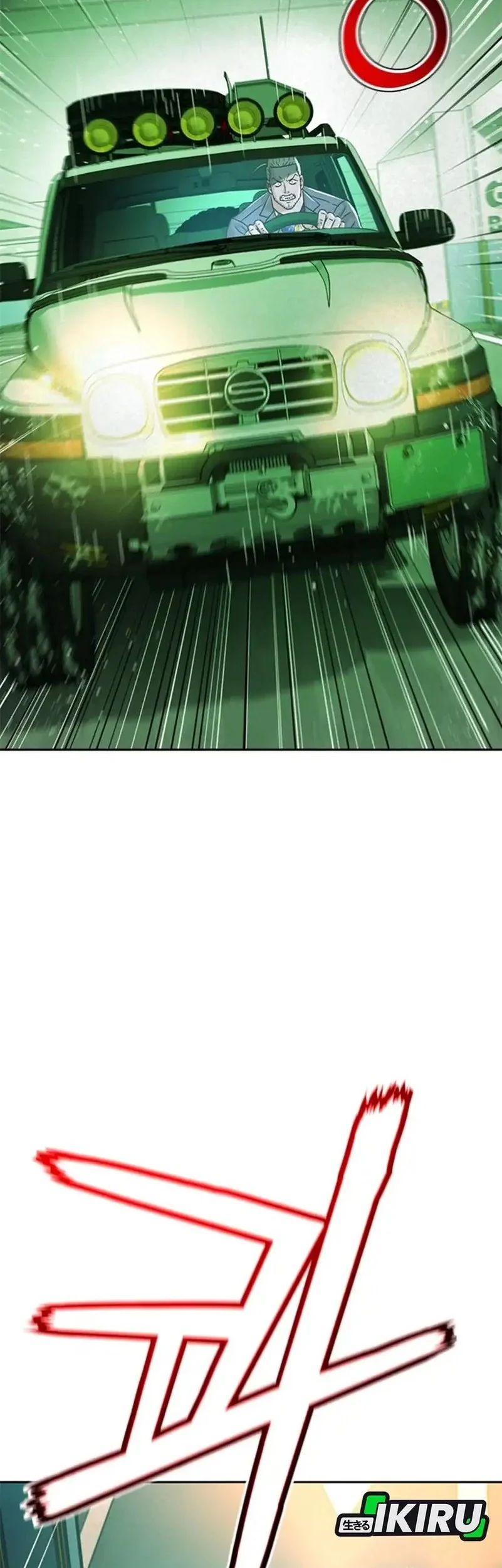 Judge Lee Han Young Chapter 178 Gambar 44