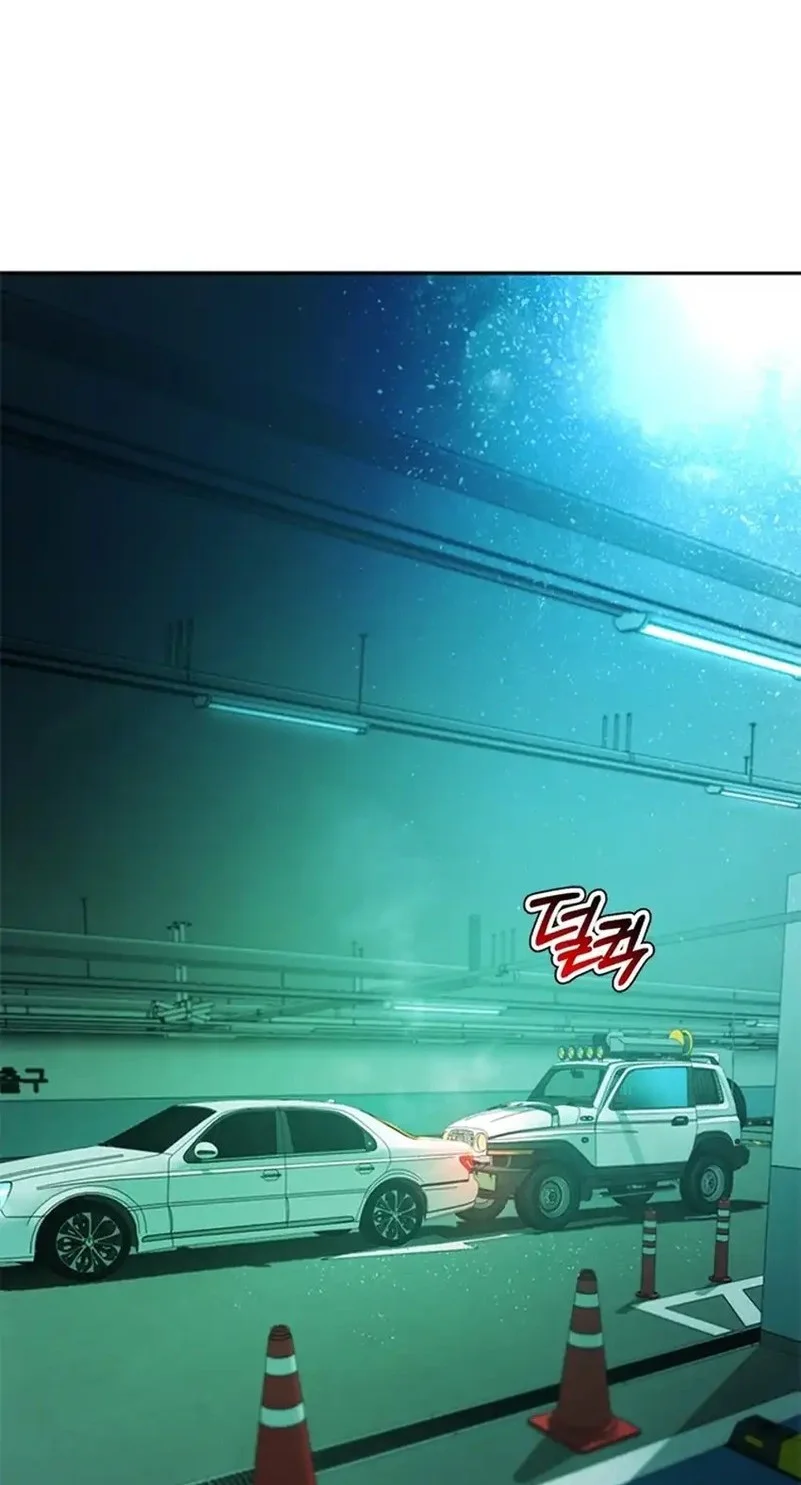 Judge Lee Han Young Chapter 178 Gambar 46