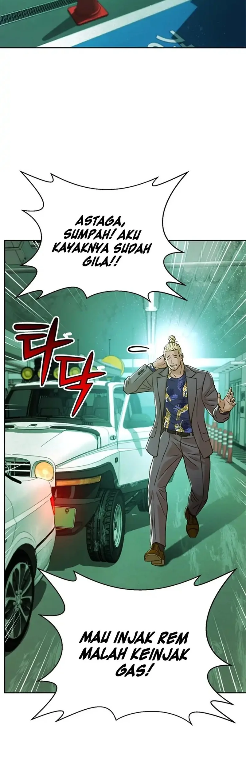 Judge Lee Han Young Chapter 178 Gambar 47