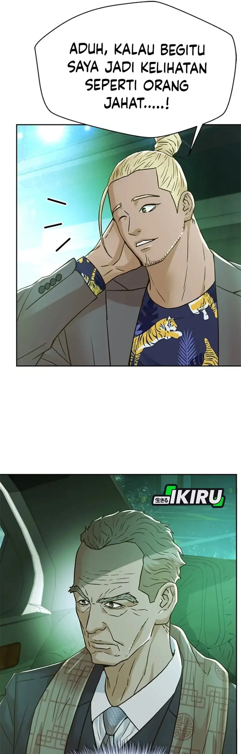 Judge Lee Han Young Chapter 178 Gambar 51