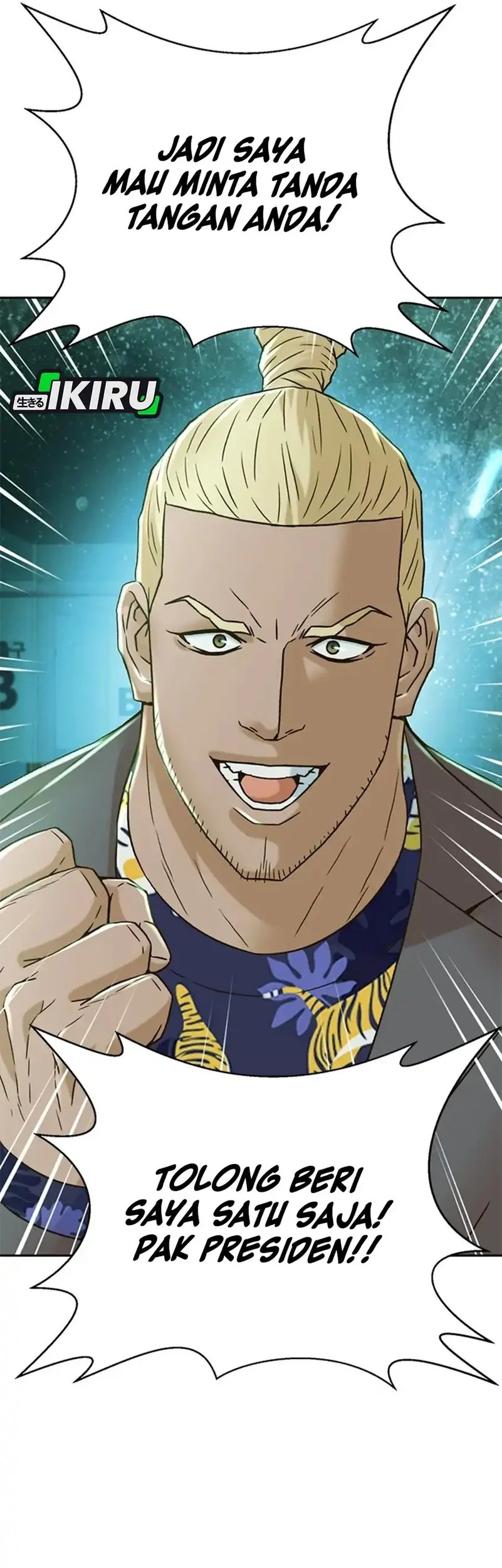 Judge Lee Han Young Chapter 178 Gambar 59