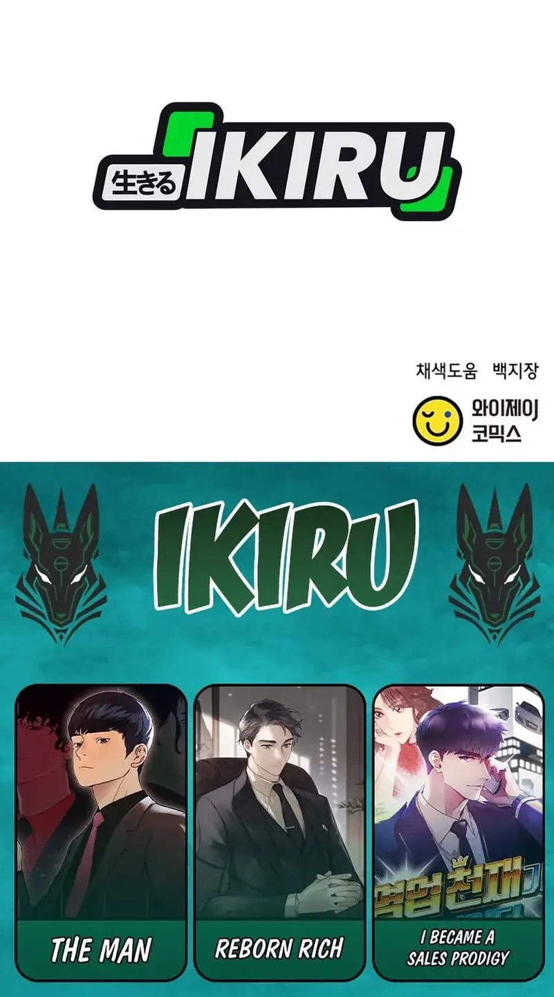 Judge Lee Han Young Chapter 178 Gambar 70