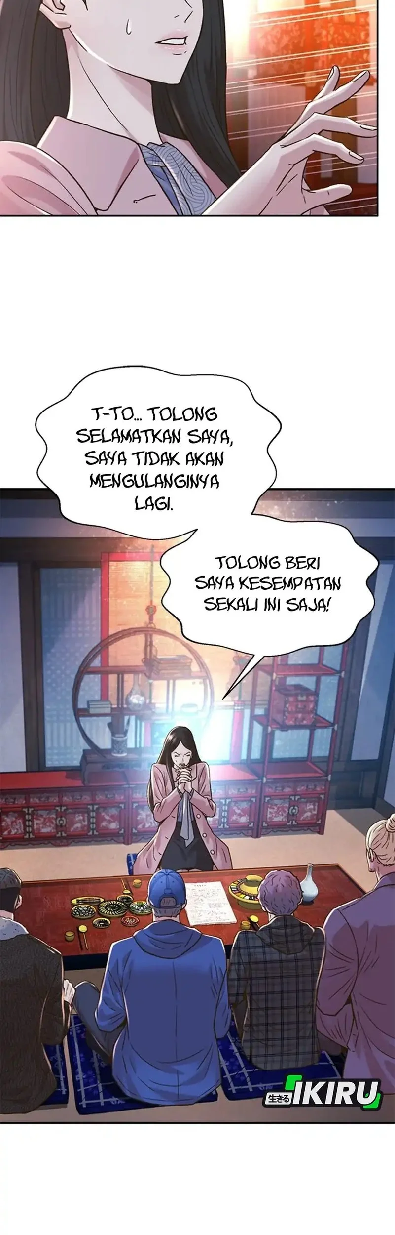 Judge Lee Han Young Chapter 178 Gambar 14