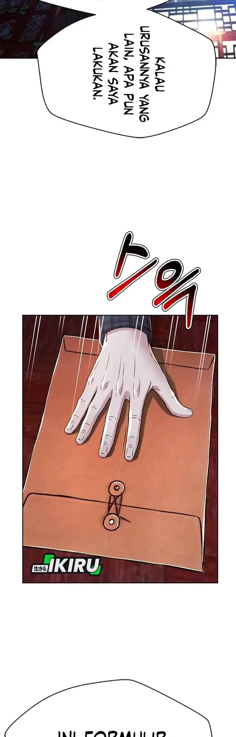 Judge Lee Han Young Chapter 178 Gambar 21