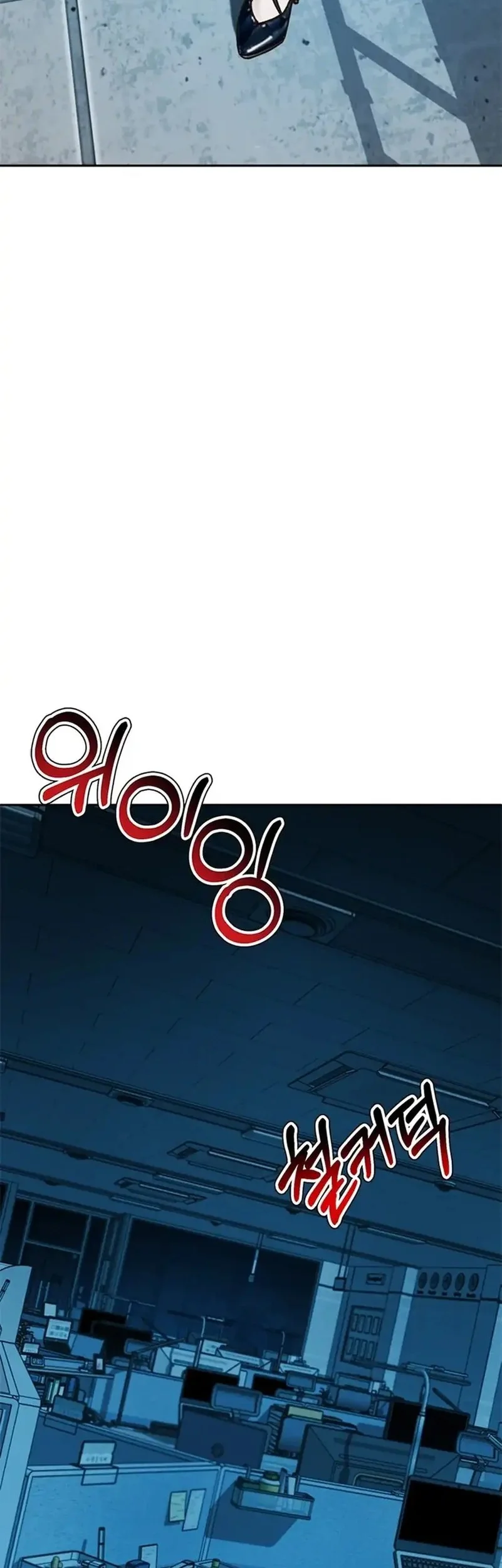 Judge Lee Han Young Chapter 178 Gambar 29