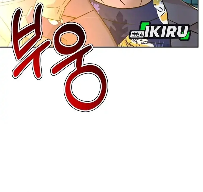 Judge Lee Han Young Chapter 178 Gambar 34