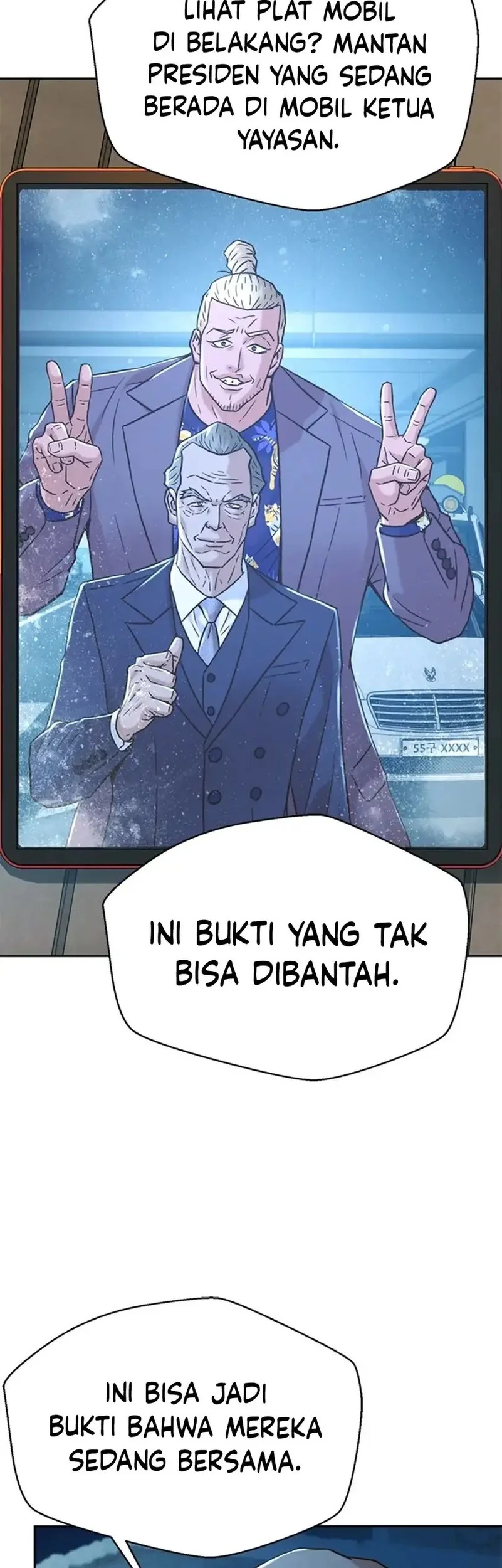 Judge Lee Han Young Chapter 179 Gambar 6